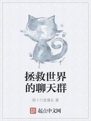 宝贝乖我低头,战爷追妻又跪了!封面