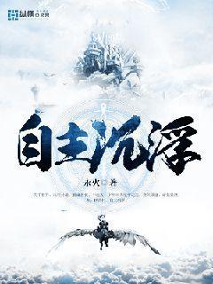 三念忏悔云中寒心封面