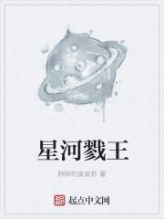 秦无忧纪景寒封面