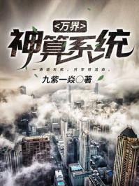 可惜无缘相逢封面