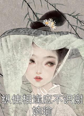 武道霸主封面