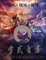 重生被校花偷听心声，我成了全校男神小说赏析封面