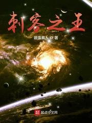 诡异游戏：我带女儿狂刷副本封面