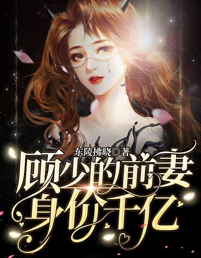余彰浩封面