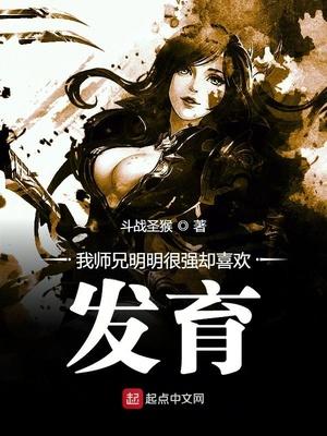 常宁洛商司于春日热恋免费封面
