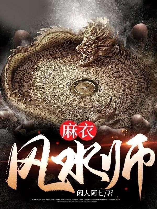 顾南烟陆北城全文免费阅读封面