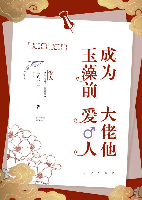 缔造武林神话从拜师岳不群开始文章精选封面