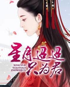 剑魂至尊封面