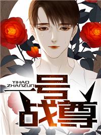 卢恋恋贺祺沄封面
