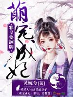 诸天红包聊天群封面