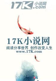 秦锦年阮骄封面