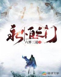 叶锦潇楚聿辞封面