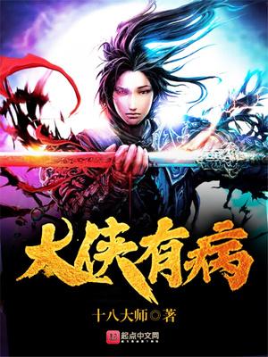 小说君默楚宁全文封面