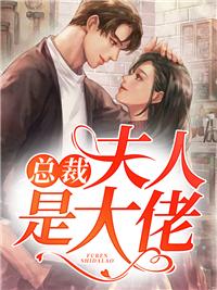 纪昭昭夜北寒txt封面