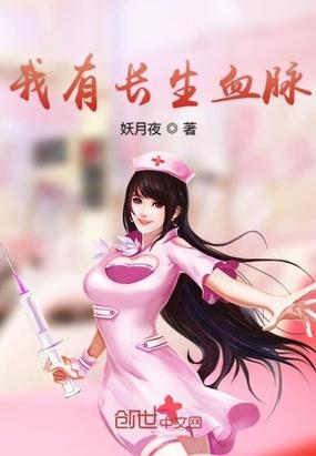 孤月辞落云文化封面