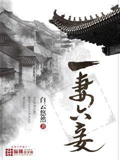 樱桃恋人陈楚沈骁萧肖封面