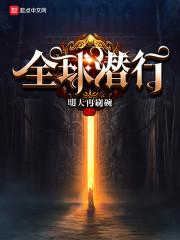 宋兰芝萧锦年封面