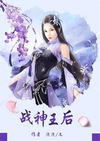 柏沐杨连蝉封面
