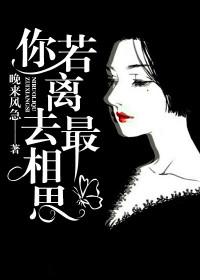让我嫁老男人换彩礼我先搬空全家作品封面
