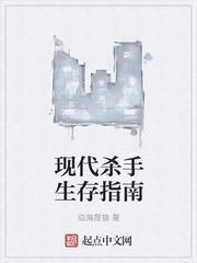 萌宝来袭：总裁爹地，宠上天封面