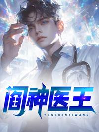 狂飙岁月最新章节在线封面