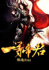 何疏年顾砚封面