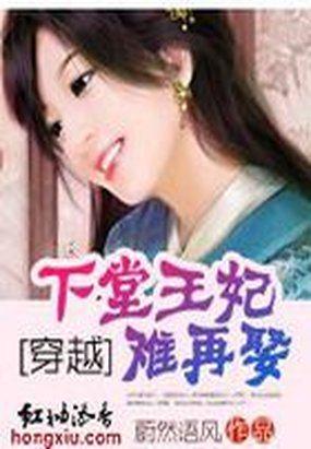 三国我在许都开酒馆封面
