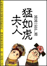 我入狱五年出狱已无敌小说封面