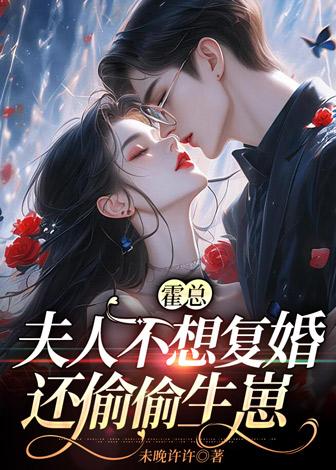鲛人的眼泪封面