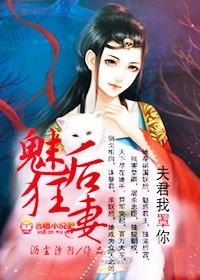 主角是江枝陆勗的小说在线阅读封面