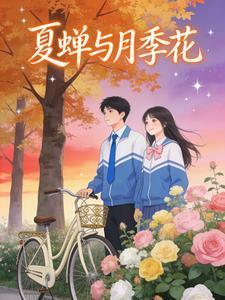 直播:高维打赏,我在文明封神封面
