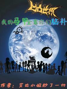 娱乐：过气歌王？我开口震惊歌坛封面