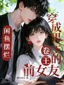 无何有乡封面