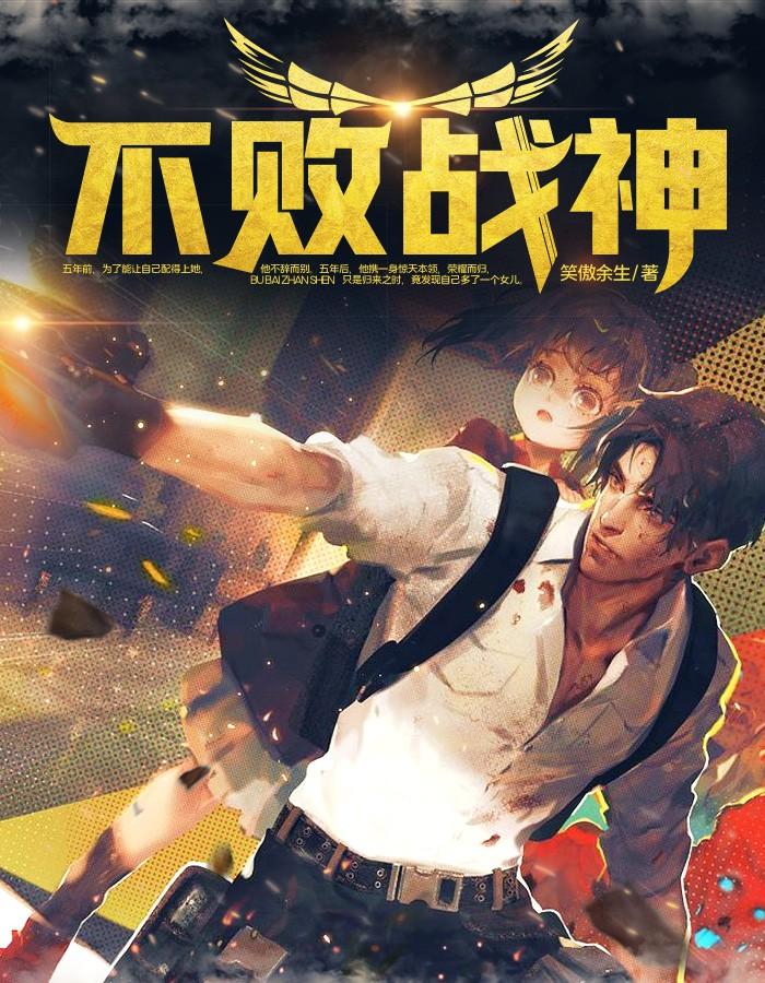 异形：重启文明封面