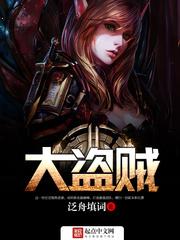 致命剧本杀,NPC竟是我失踪的男友封面