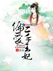 我的重生有倒计时封面
