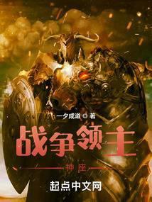 精灵剑舞封面