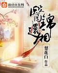 游戏攻略指北封面