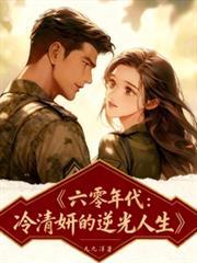 混沌天帝诀楚剑秋封面