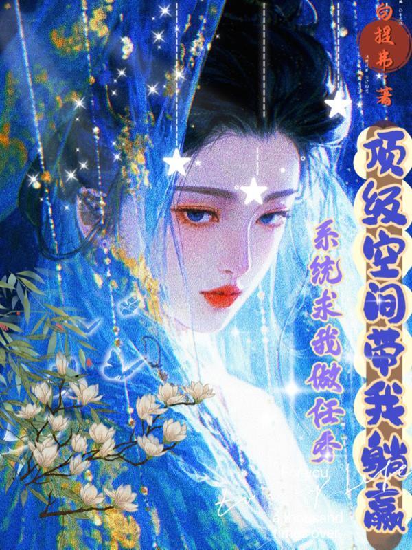 超越进化封面