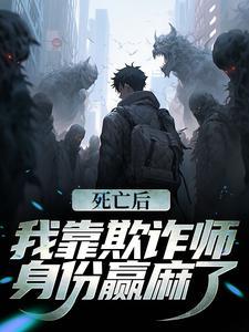 重生换亲你提的，我嫁军长你别跪封面