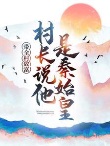 寻龙令封面