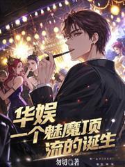 小克星曲小蛐结局番外封面