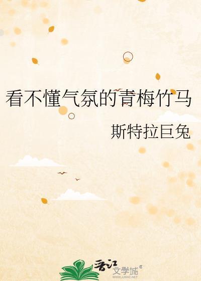 它贴着一张便利贴封面
