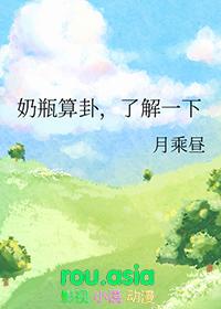 战败被俘后封面