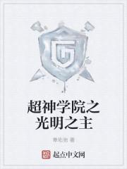 团宠小娇包是全能大佬，美又飒封面