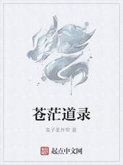 妈妈只给我一毛餐费，却被评为感动全球人物封面
