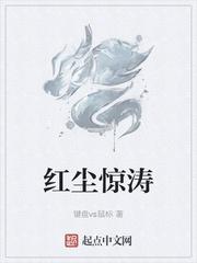我爸出殡那天，大伯躺在灵车前逼我过户修理厂封面