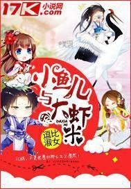 个人萌梗封面