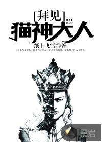 倾城芳华李军结局番外封面